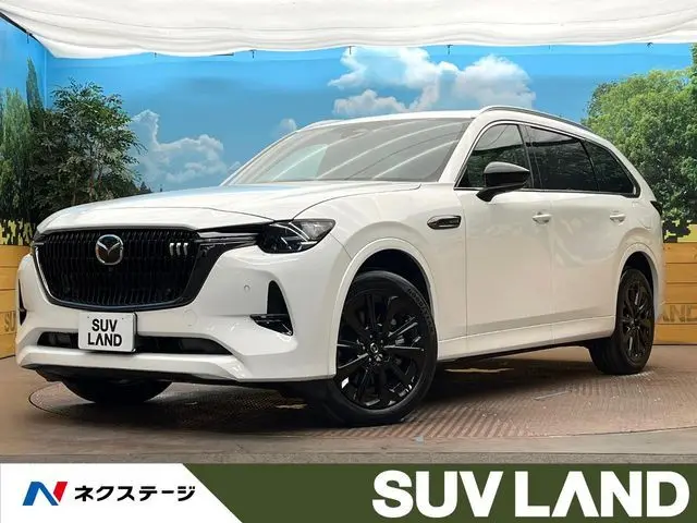Mazda CX-80