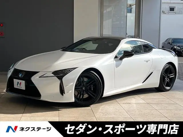 Lexus LC