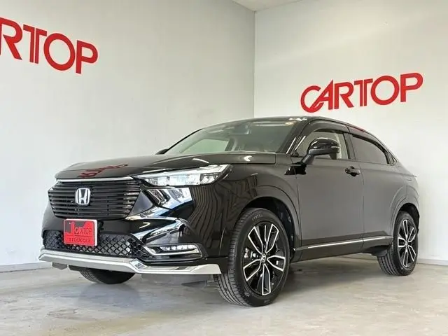 Honda Vezel fotoğraf 1