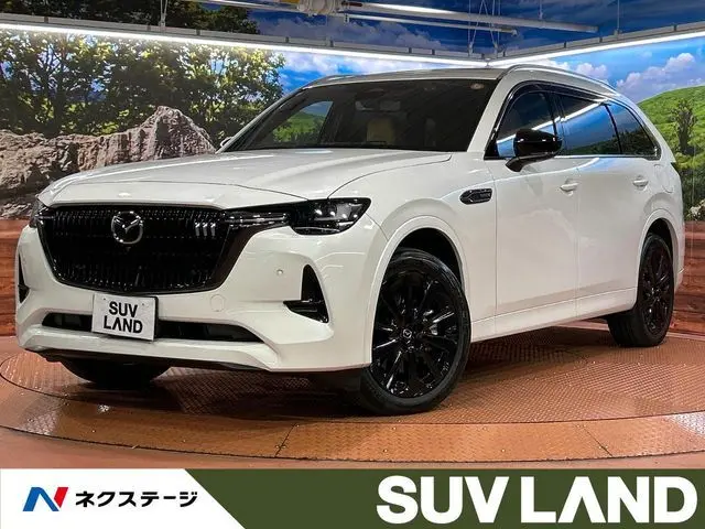 Mazda CX-80