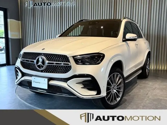 Mercedes-Benz GLE-Class Hybrid