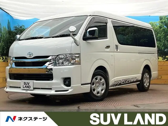 Toyota Hiace Wagon photo 1