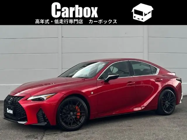 Lexus IS 300