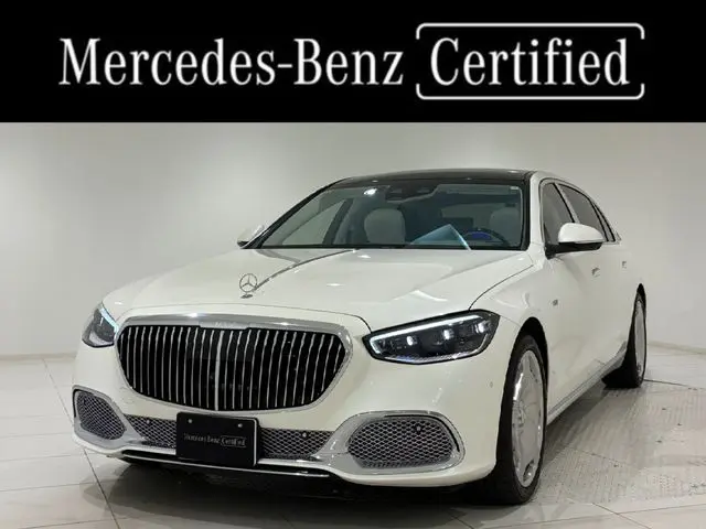 Mercedes-Benz Maybach S-Class
