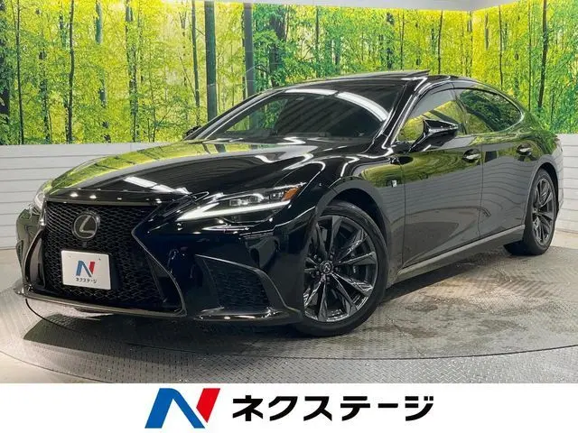 Lexus LS