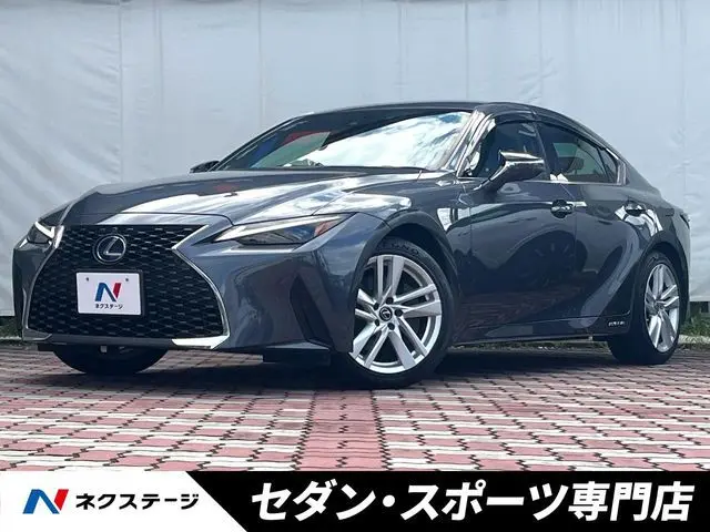 Lexus IS 300