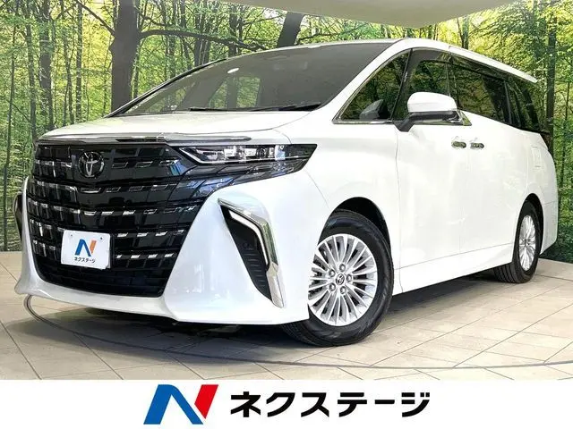 Toyota Alphard Hybrid