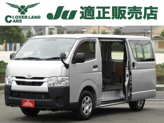 Toyota Hiace Van fotoğraf 1