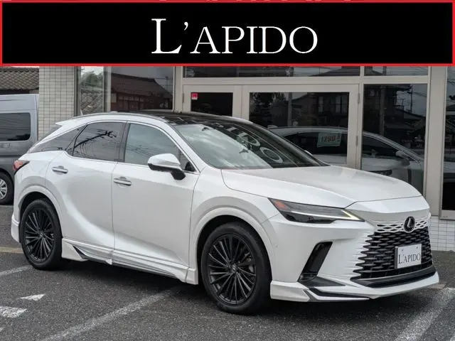 Lexus RX 350h
