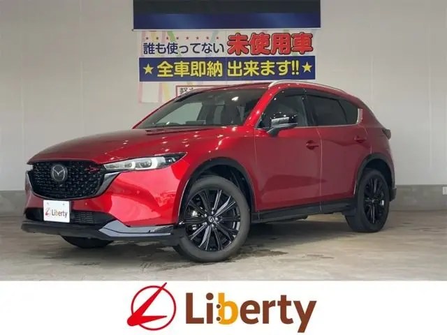 Mazda CX-5 fotoğraf 1