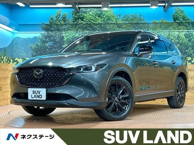 Mazda CX-8