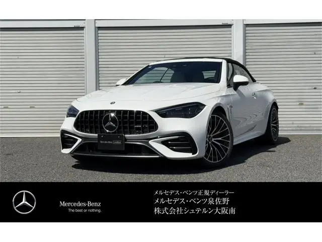 Mercedes-Benz AMG CLE Cabriolet