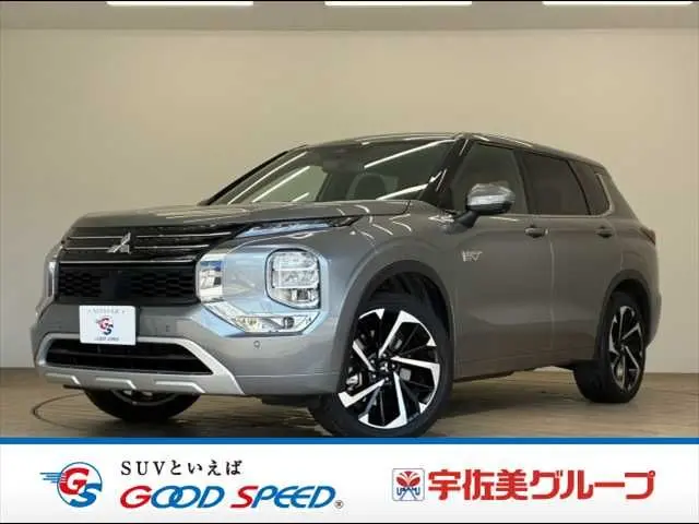 Mitsubishi Outlander PHEV