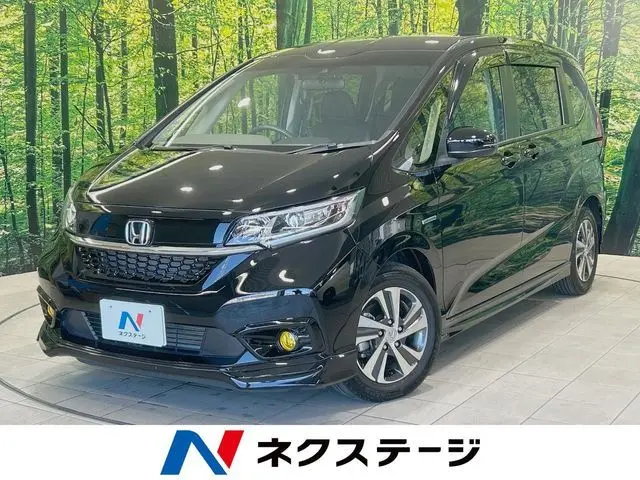 Honda Freed Hybrid