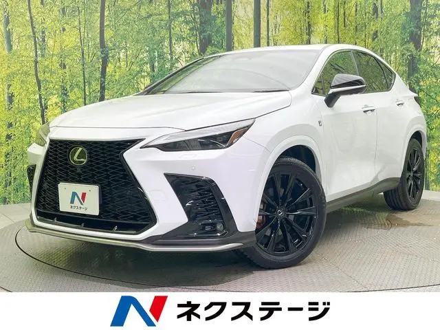 Lexus NX 350h