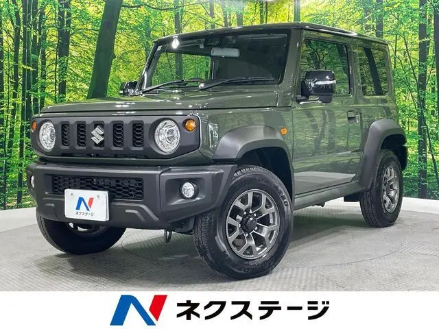 Suzuki Jimny Sierra