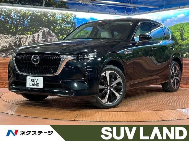 Mazda CX-60