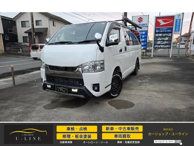 Toyota Hiace Van fotoğraf 1