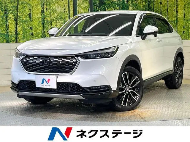 Honda Vezel fotoğraf 1