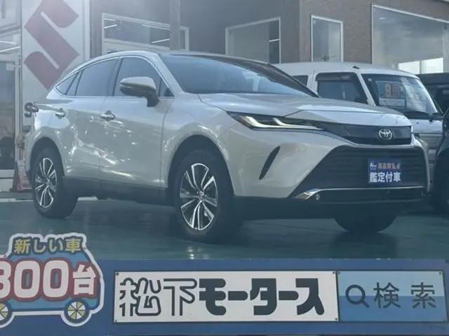 Toyota Harrier Hybrid