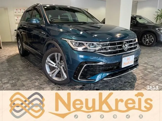 Volkswagen Tiguan photo 1