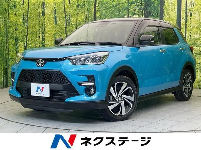 Toyota Raize fotoğraf 1