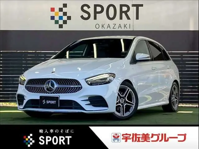 Mercedes-Benz B-Class