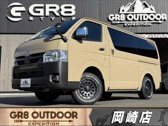 Toyota Hiace Van fotoğraf 1