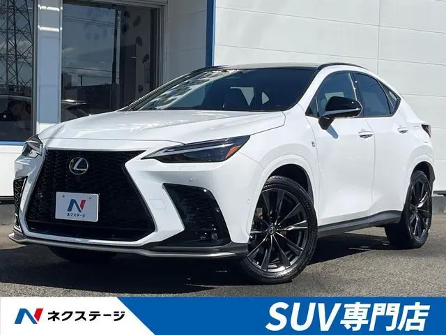 Lexus NX 350 AWD