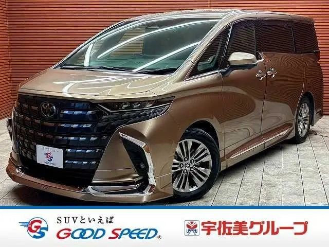 Toyota Alphard Hybrid fotoğraf 1