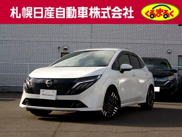 Nissan Aura