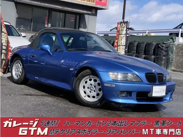 BMW Z3 Roadster