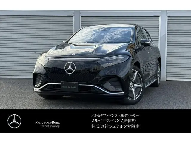 Mercedes-Benz EQS SUV