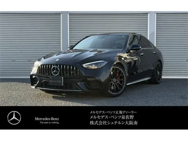 Mercedes-Benz AMG C-Class Sedan