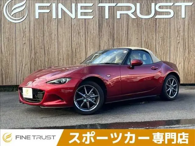Mazda Roadster