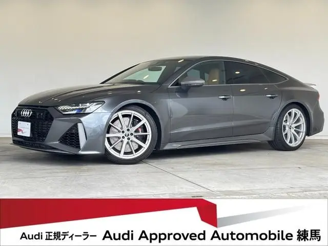 Audi RS7
