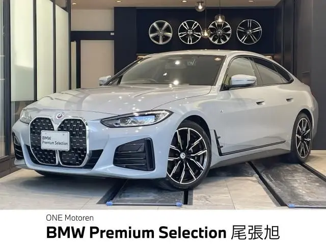 BMW 4 Serisi