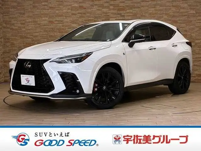 Lexus NX 350h