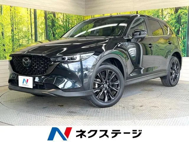 Mazda CX-5 photo 1