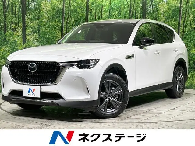 Mazda CX-60