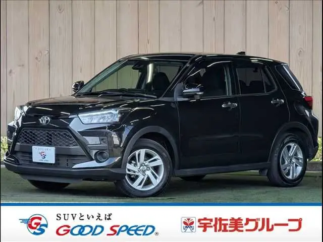 Toyota Raize fotoğraf 1