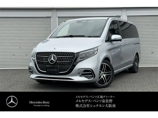 Mercedes-Benz V-Class