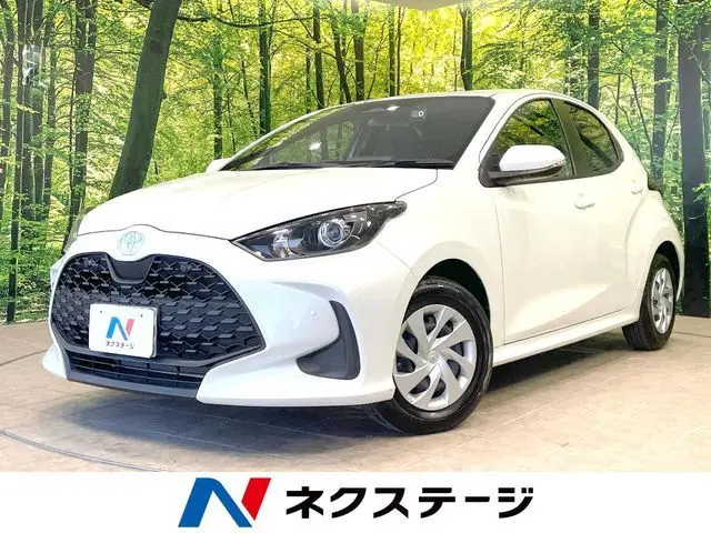 Toyota Yaris Hybrid photo 1