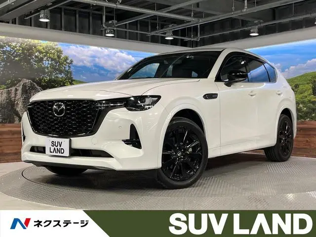 Mazda CX-60 photo 1