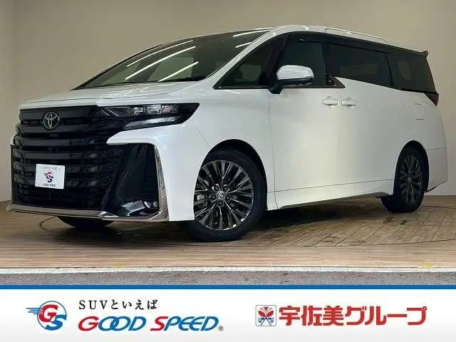 Toyota Vellfire Hybrid fotoğraf 1