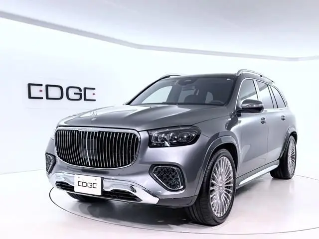 Mercedes-Benz Maybach GLS-Class