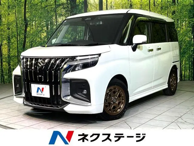 Suzuki Solio Bandit