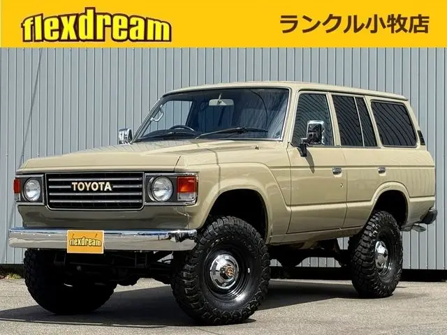 Toyota Land Cruiser Van