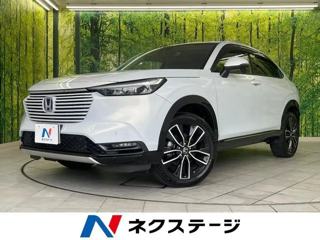 Honda Vezel fotoğraf 1