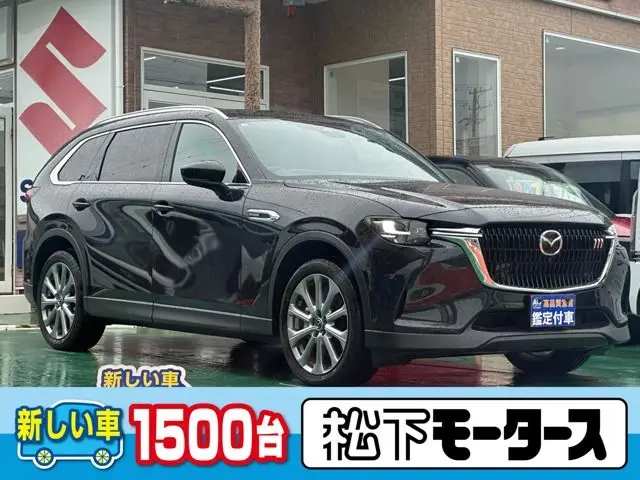 Mazda CX-80